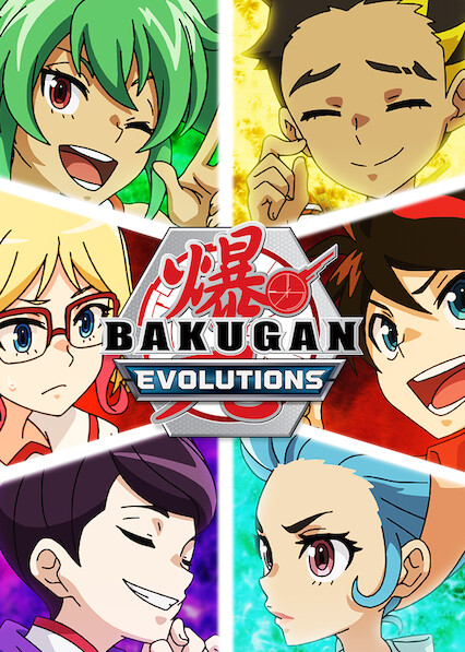 Bakugan: Nova animação é da Netflix